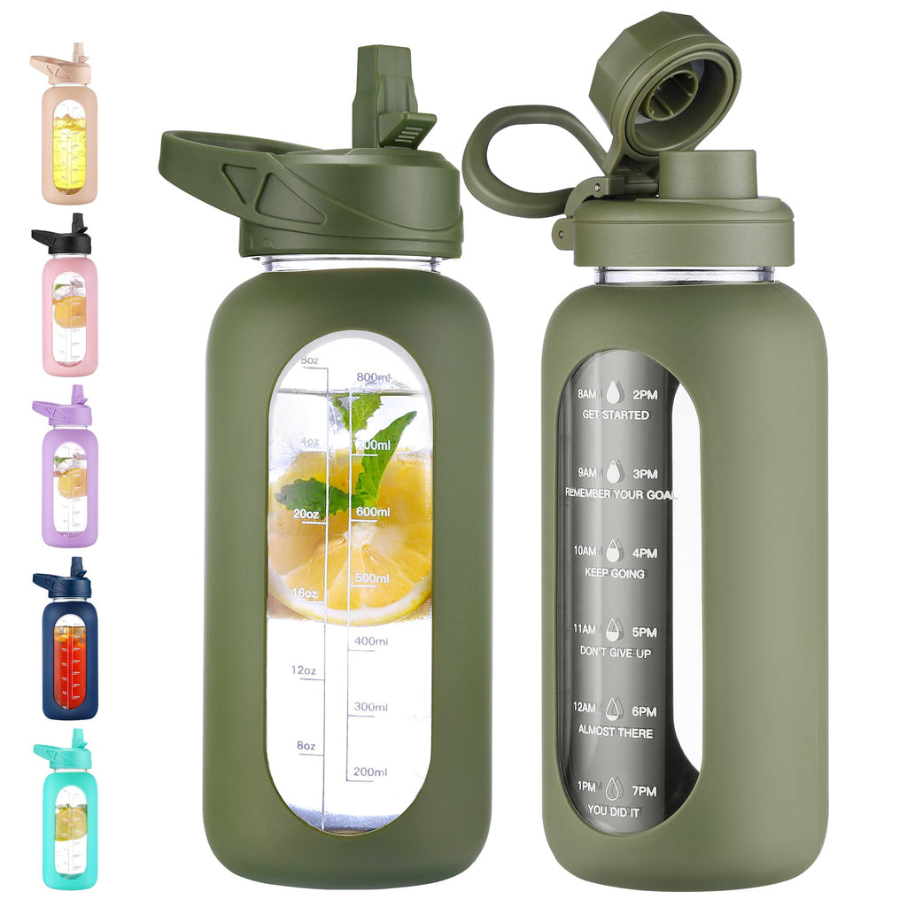 40 oz Glass Water Bottle with Straw and Handle